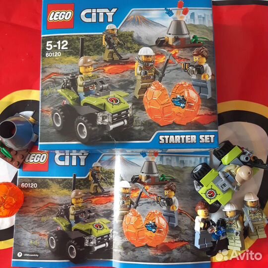 Lego City 60120 (2016)