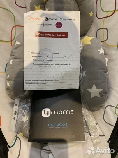 Детские электронные качели для новорожденных 4moms