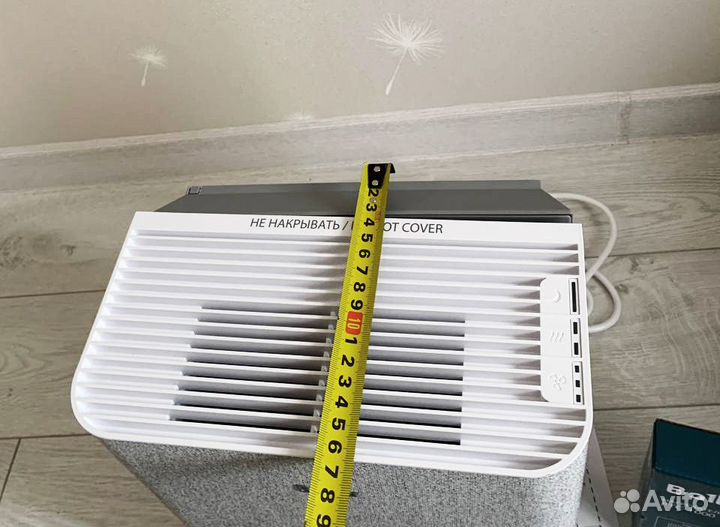 Ballu OneAir ASP 100