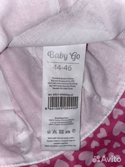 Панама для девочки новая