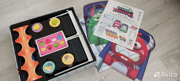 Настольная игра