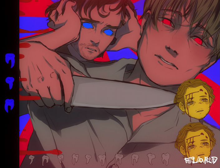 Арт (рисунок) на заказ