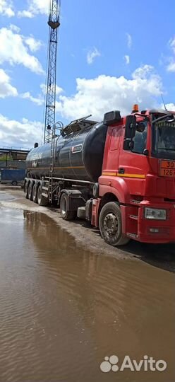 КАМАЗ 5490, 2020