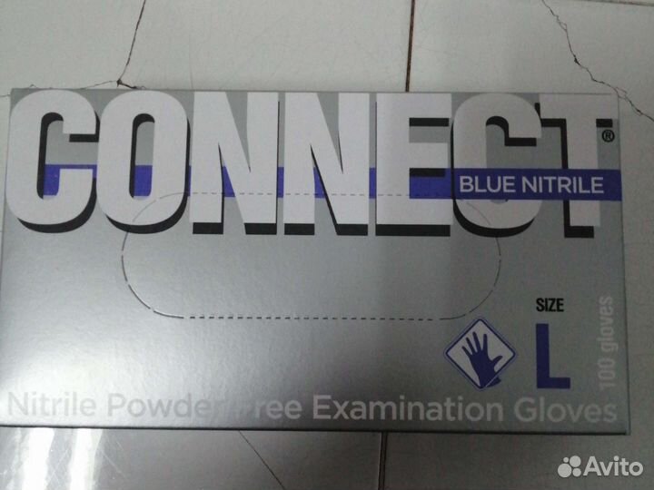 Перчатки одноразовые