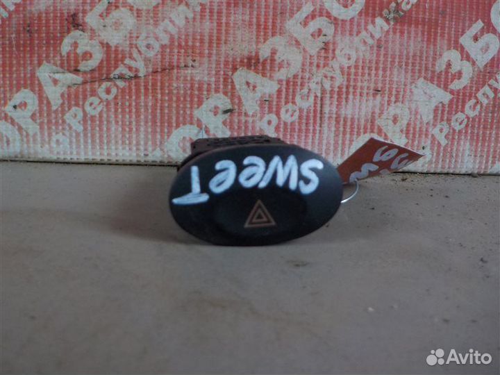 Кнопка аварийной сигнализации Chery Sweet QQ