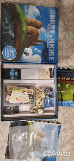 Настольная игра Выше и ниже