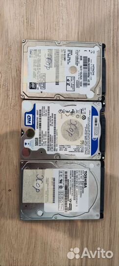 Жесткие диски 2.5 для ноутбука