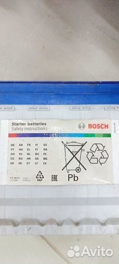 Аккумулятор bosch 12v