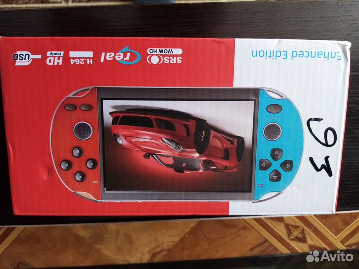 Игровая консоль ручная