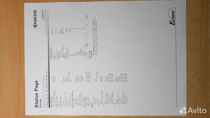 Принтер лазерный Kyocera P2335dn