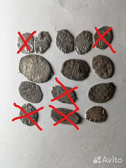 Чешуя Михаила Фёдоровича - Петра 1. Серебро