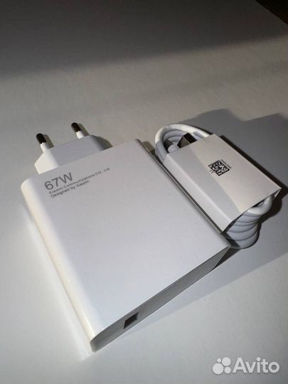 Быстрая зарядка xiaomi 67W