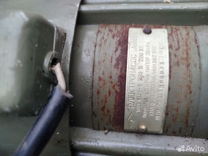 Электронасос внешний