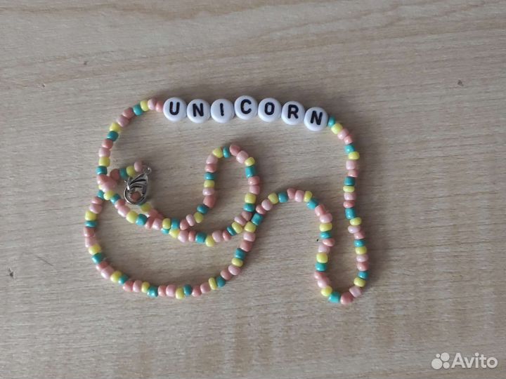 Подвеска из бисера