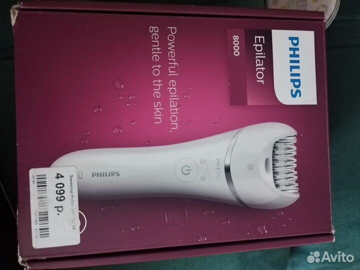 Эпилятор Philips
