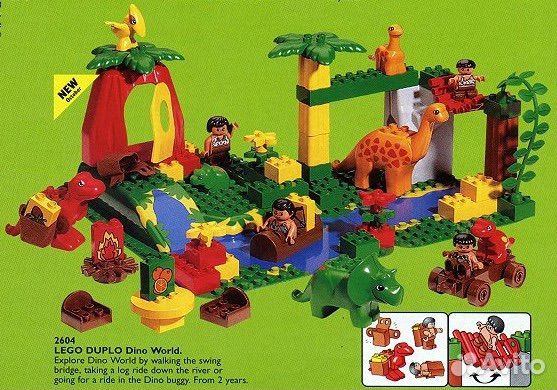 Ledo Duplo Dino world 2604 ретро набор