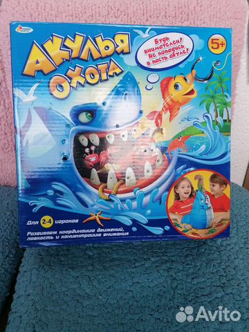 Настольная игра Акулья охота