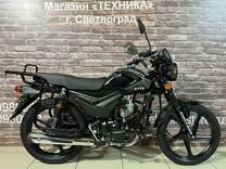 Мопед Alpha Premium 125 Black (2024г.в)