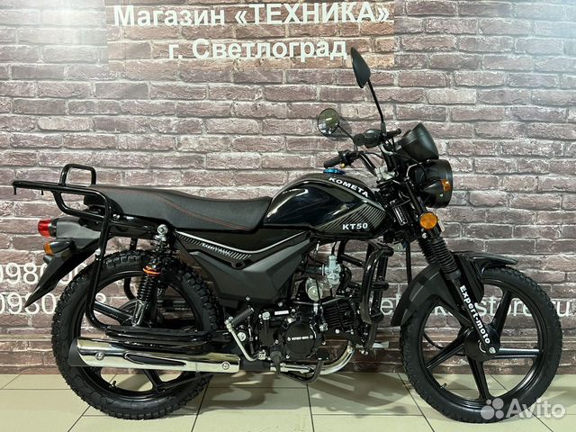 Мопед Alpha Premium 125 Black (2024г.в)