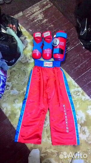 Форма для кикбоксинга