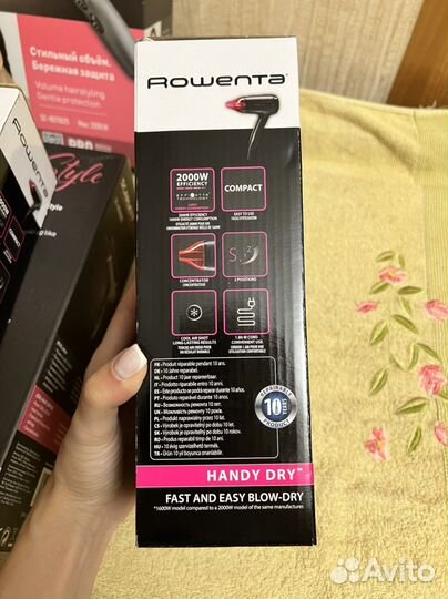 Фен для волос новый rowenta