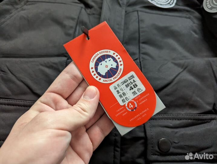 Canada Goose Парка чёрная + доставка