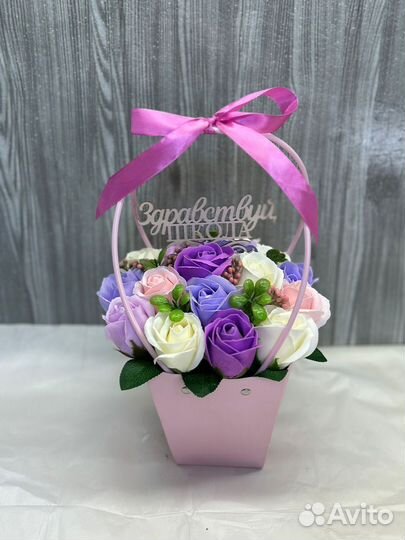 Букет на 1 сентября