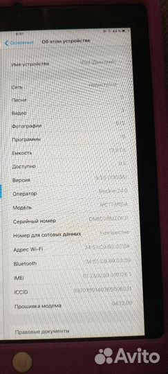 iPad 2 (Wi-Fi + 3G) 16 Гб