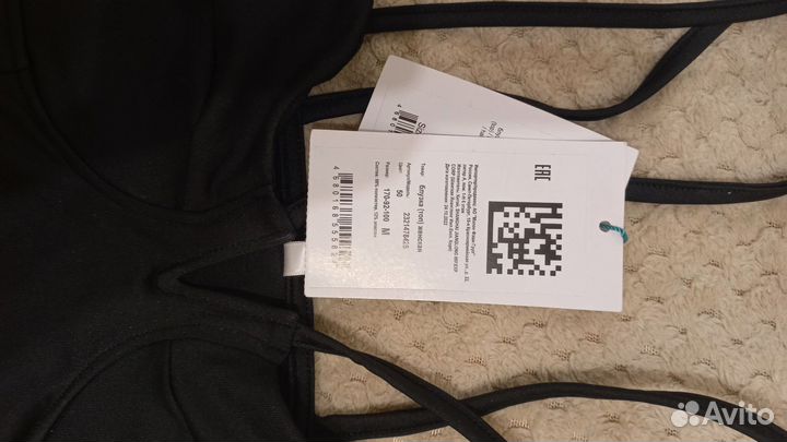 Топ женский