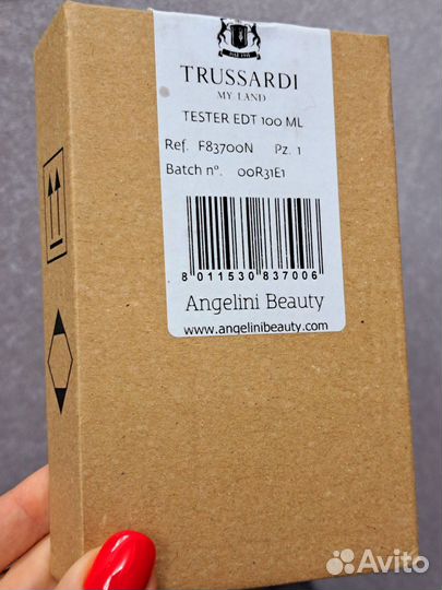 Духи оригинал Труссарди Май Лэнд My Land Trussardi