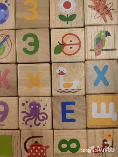 Кубики lucy&leo