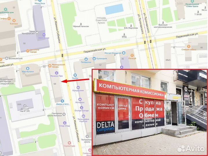 Материнская плата s1155 Esonic H61FEL-U