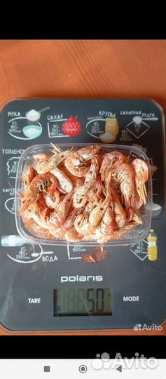 Креветки сушёные семечки снеки