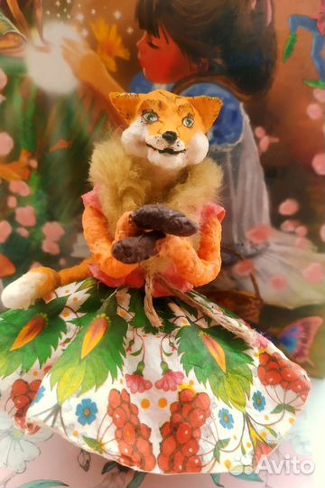 Подарок на 8 марта