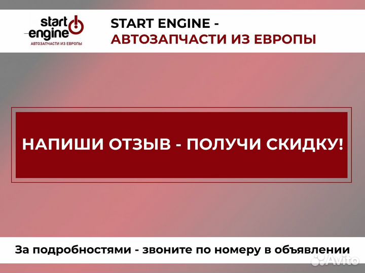 Поршни A14XER, Z14XER Yenmak 1.4 i +0.50