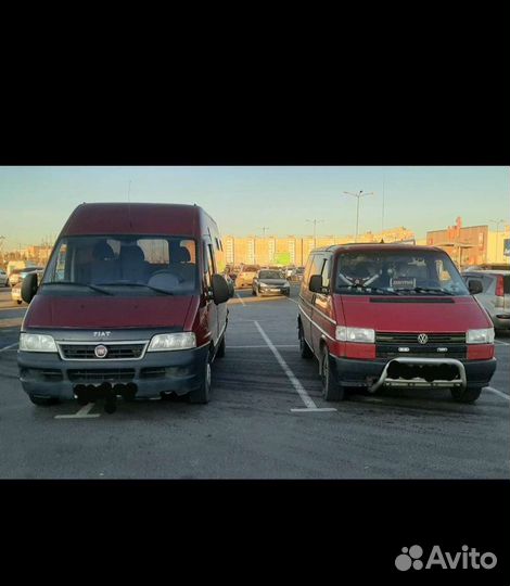 Грузоперевозки