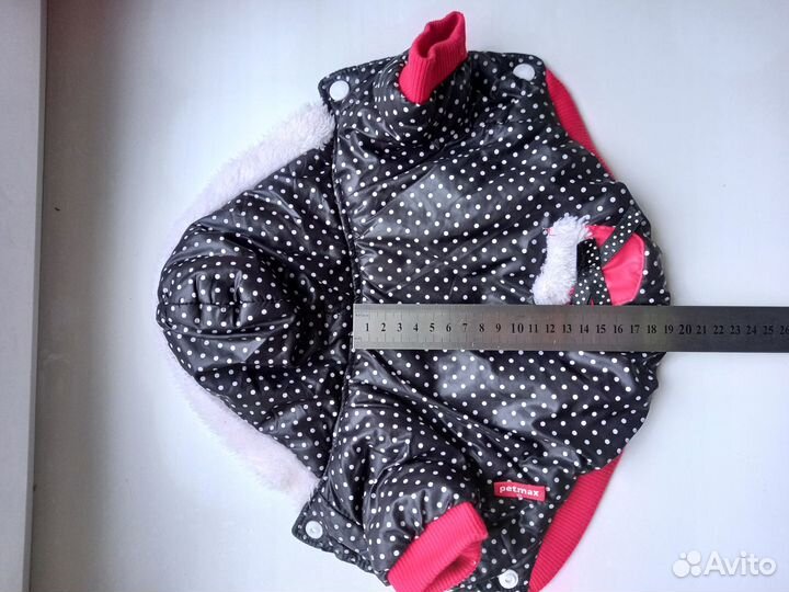 Куртка для маленькой собаки