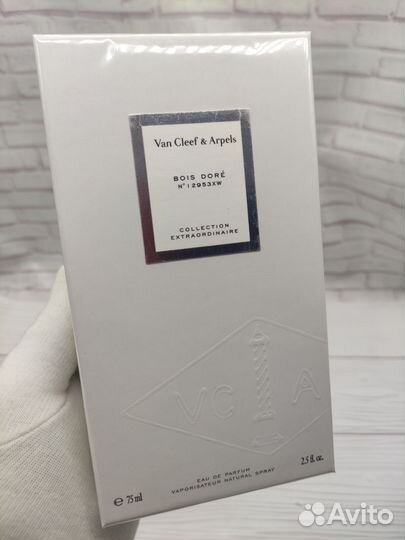 Van Cleef arpels bois dore 75 ml