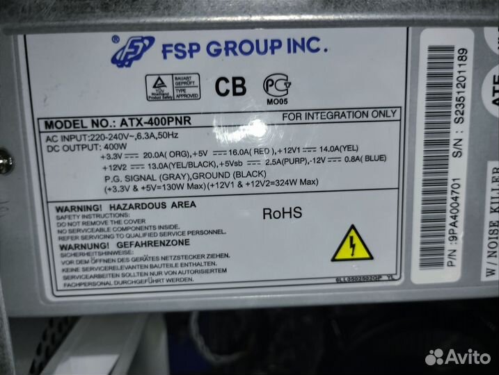 Пк i3 8гиг ssd