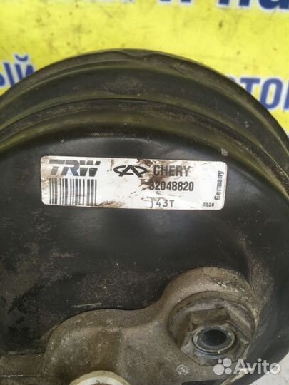 Вакуумник тормозной Chery Tiggo (T11)