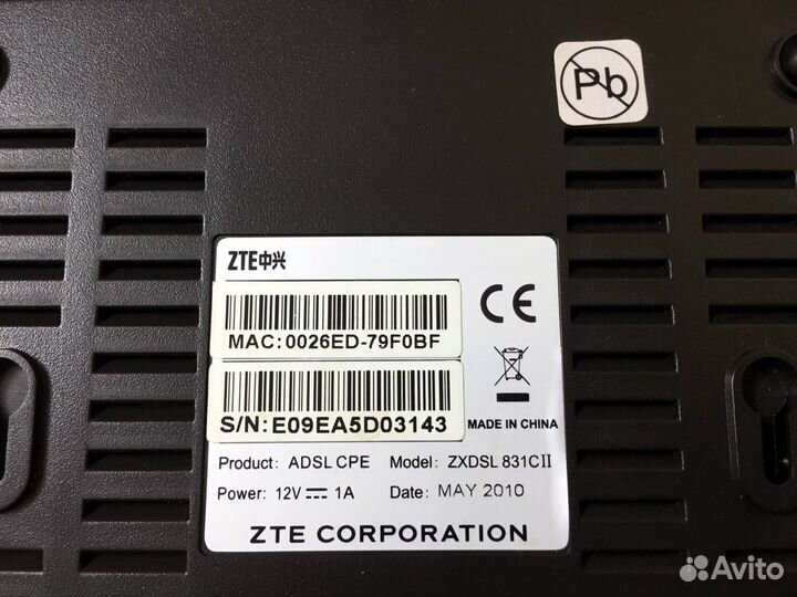 Модемы adsl фиомы ZTE