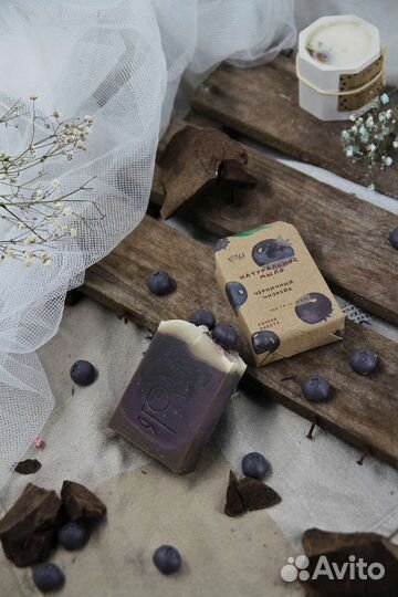 Мыло ручной работы