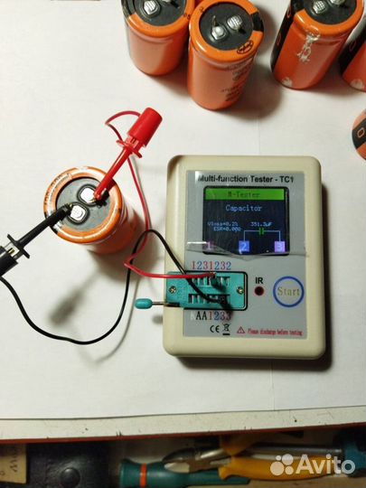 Конденсаторы электролитические