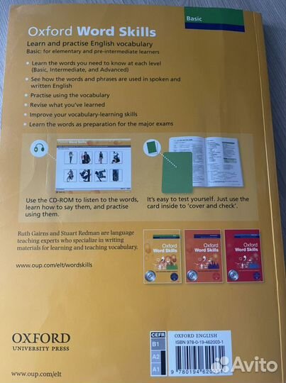 Oxford Word Skills Basic