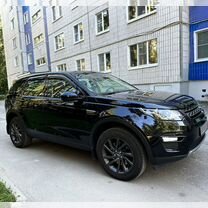 Land Rover Discovery Sport 2.0 AT, 2015, 99 000 км, с пробегом, цена 2 150 000 руб.