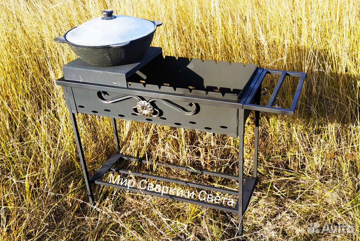 Мангал от производителя 2мм,3мм,4мм