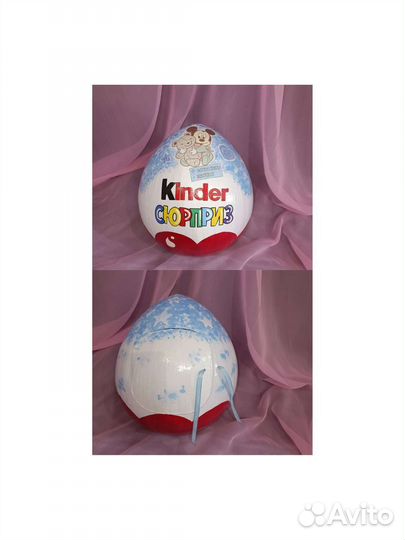 Raffaello, большой Киндер Сюрприз