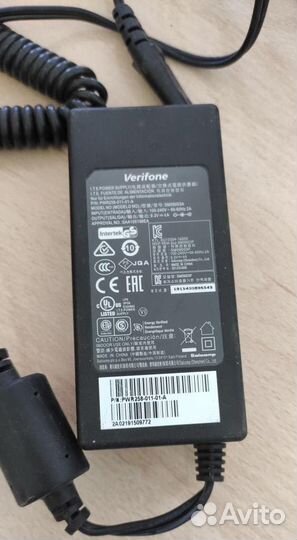 Pos Терминал / Эквайринг Verifone VX 520