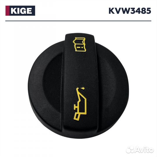 Крышка маслозаливной горловины VAG