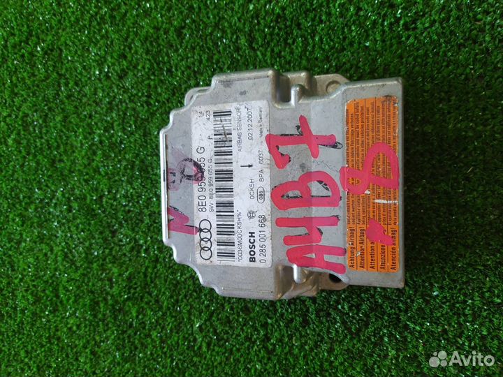 Блок airbag Audi A4 B7